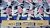 Тканина супер-софт колір сіро-синьо-рожевий "Абстрактні квадратики", фото 5