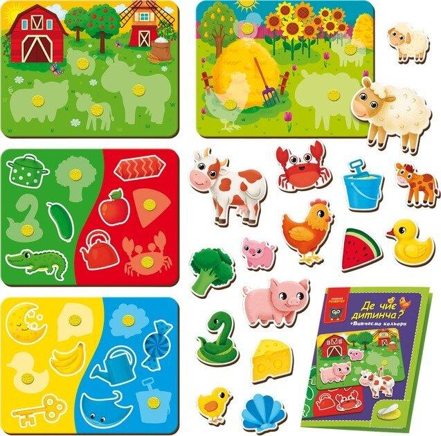 Product image preview