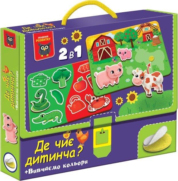 Гра розвиваюча Vladi Toys з липучками. Де чиє дитинча? Вивчаємо кольори (Укр) (VT1310-05), фото 1