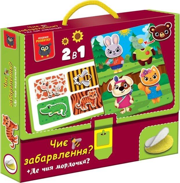 Гра розвиваюча Vladi Toys з липучками. Чиє забарвлення? Де чия мордочка? (Укр) (VT1310-06), фото 1