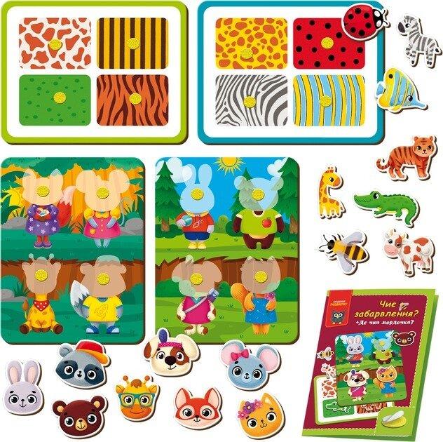 Product image preview