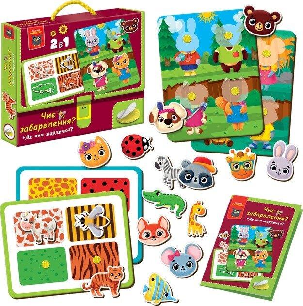 Product image preview