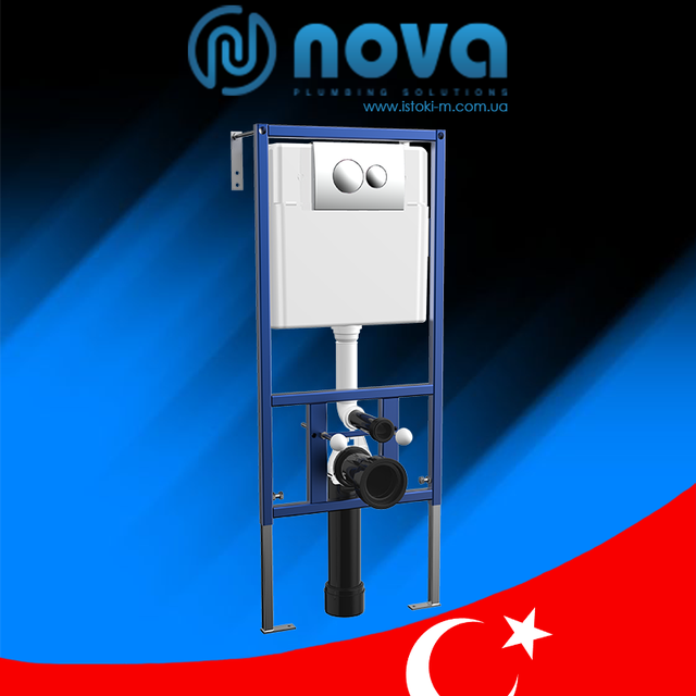 система инсталляции для внутреннего бачка унитаза с металлической рамой без кнопки NOVA 4501N Сантехническая инсталляция с рамой_система с инсталляции с рамой_система с инсталляции_инсталляционная система с рамой_инсталляционная система_инсталляция сантехническая с рамой без кнопки NOVA 4501N_Инсталляция сантехническая Nova 4501N без кнопки_Инсталляция для унитаза NOVA 4501N_Инсталяция сантехническая Nova 4501N с рамой без кнопки_Система инсталляции для внутреннего бачка унитаза с металлической рамой без кнопки NOVA 4501N_Система инсталляции для внутреннего бачка унитаза с металлической рамой без кнопки_Система инсталляции для внутреннего бачка унитаза_система инсталляции для унитаза нет_Система инсталляции с металлической рамой без кнопки_Система инсталляции без кнопки смыва_Система инсталляции NOVA 4501N_инсталляция для унитаза_NOVA 4501N_инсталляция для унитаза с металлической рамой_инсталляционные системы_комплект инсталляционная система_инсталляционная система с металлической рамой_Инсталляция сантехническая Nova 4501N без кнопки_Инсталляция сантехническая без кнопки_Инсталляция сантехническая с металлической рамой без кнопки_Инсталляция сантехническая с металлической рамой_Инсталляция сантехническая Nova 4501N