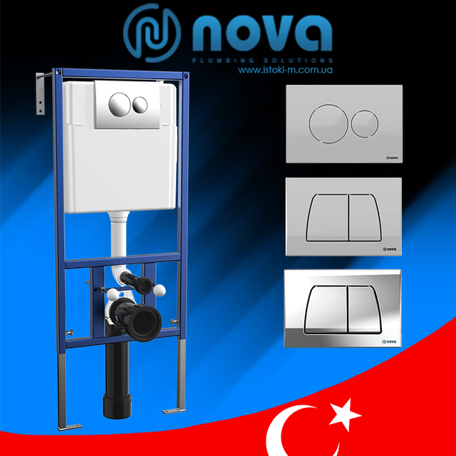 система инсталляции для внутреннего бачка унитаза с металлической рамой без кнопки NOVA 4501N Сантехническая инсталляция с рамой_система с инсталляции с рамой_система с инсталляции_инсталляционная система с рамой_инсталляционная система_инсталляция сантехническая с рамой без кнопки NOVA 4501N_Инсталляция сантехническая Nova 4501N без кнопки_Инсталляция для унитаза NOVA 4501N_Инсталяция сантехническая Nova 4501N с рамой без кнопки_Система инсталляции для внутреннего бачка унитаза с металлической рамой без кнопки NOVA 4501N_Система инсталляции для внутреннего бачка унитаза с металлической рамой без кнопки_Система инсталляции для внутреннего бачка унитаза_система инсталляции для унитаза нет_Система инсталляции с металлической рамой без кнопки_Система инсталляции без кнопки смыва_Система инсталляции NOVA 4501N_инсталляция для унитаза_NOVA 4501N_инсталляция для унитаза с металлической рамой_инсталляционные системы_комплект инсталляционная система_инсталляционная система с металлической рамой_Инсталляция сантехническая Nova 4501N без кнопки_Инсталляция сантехническая без кнопки_Инсталляция сантехническая с металлической рамой без кнопки_Инсталляция сантехническая с металлической рамой_Инсталляция сантехническая Nova 4501N