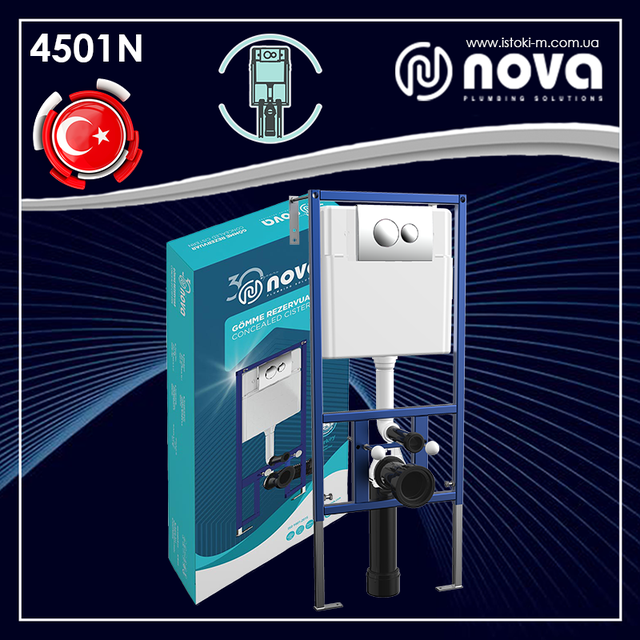 система инсталляции для внутреннего бачка унитаза с металлической рамой без кнопки NOVA 4501N Сантехническая инсталляция с рамой_система с инсталляции с рамой_система с инсталляции_инсталляционная система с рамой_инсталляционная система_инсталляция сантехническая с рамой без кнопки NOVA 4501N_Инсталляция сантехническая Nova 4501N без кнопки_Инсталляция для унитаза NOVA 4501N_Инсталяция сантехническая Nova 4501N с рамой без кнопки_Система инсталляции для внутреннего бачка унитаза с металлической рамой без кнопки NOVA 4501N_Система инсталляции для внутреннего бачка унитаза с металлической рамой без кнопки_Система инсталляции для внутреннего бачка унитаза_система инсталляции для унитаза нет_Система инсталляции с металлической рамой без кнопки_Система инсталляции без кнопки смыва_Система инсталляции NOVA 4501N_инсталляция для унитаза_NOVA 4501N_инсталляция для унитаза с металлической рамой_инсталляционные системы_комплект инсталляционная система_инсталляционная система с металлической рамой_Инсталляция сантехническая Nova 4501N без кнопки_Инсталляция сантехническая без кнопки_Инсталляция сантехническая с металлической рамой без кнопки_Инсталляция сантехническая с металлической рамой_Инсталляция сантехническая Nova 4501N