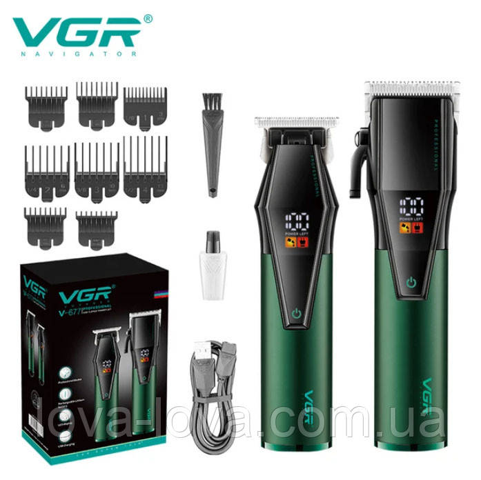Професійний набір для стриження волосся VGR V-677 машинка для стриження та тример зі змінними насадками