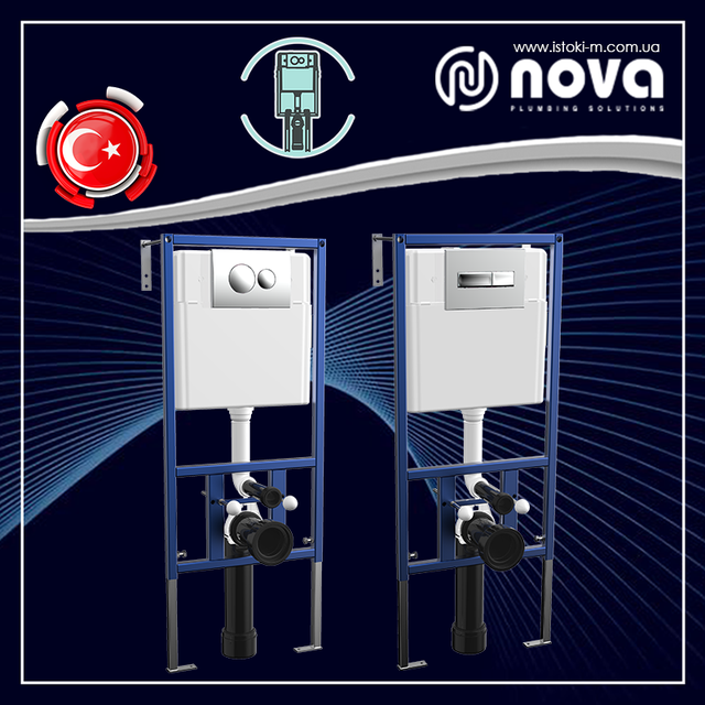 система инсталляции для внутреннего бачка унитаза с металлической рамой без кнопки NOVA 4501N Сантехническая инсталляция с рамой_система с инсталляции с рамой_система с инсталляции_инсталляционная система с рамой_инсталляционная система_инсталляция сантехническая с рамой без кнопки NOVA 4501N_Инсталляция сантехническая Nova 4501N без кнопки_Инсталляция для унитаза NOVA 4501N_Инсталяция сантехническая Nova 4501N с рамой без кнопки_Система инсталляции для внутреннего бачка унитаза с металлической рамой без кнопки NOVA 4501N_Система инсталляции для внутреннего бачка унитаза с металлической рамой без кнопки_Система инсталляции для внутреннего бачка унитаза_система инсталляции для унитаза нет_Система инсталляции с металлической рамой без кнопки_Система инсталляции без кнопки смыва_Система инсталляции NOVA 4501N_инсталляция для унитаза_NOVA 4501N_инсталляция для унитаза с металлической рамой_инсталляционные системы_комплект инсталляционная система_инсталляционная система с металлической рамой_Инсталляция сантехническая Nova 4501N без кнопки_Инсталляция сантехническая без кнопки_Инсталляция сантехническая с металлической рамой без кнопки_Инсталляция сантехническая с металлической рамой_Инсталляция сантехническая Nova 4501N