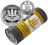 Монета України 10 гривень 2024 р. Державна спеціальна служба транспорту в блистере, фото 3