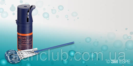 Single Bond Universal, (Сингл Бонд Універсал) 3M ESPE 5 мл., фото 1