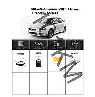 Комплект фільтрів Mitsubishi Lancer VIII 1.8 Mivec (2009-2012) WIX