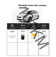 Комплект фільтрів Mitsubishi Lancer VIII 1.8 Mivec (2012-) WIX