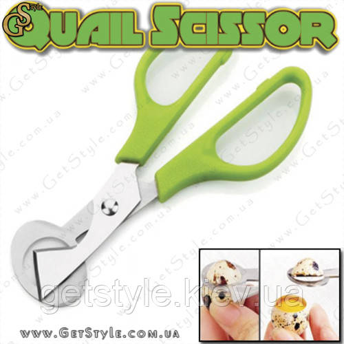 Ножиці для перепиляних яєць - "Quaіl Scissor"