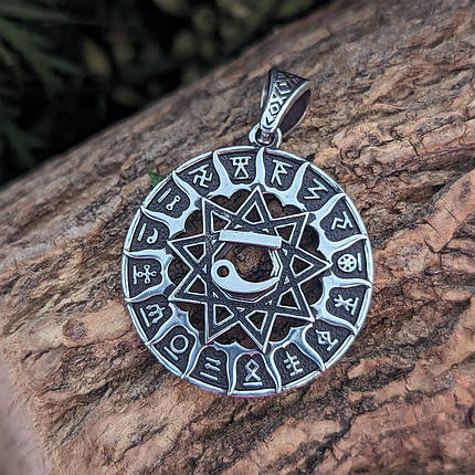 Чертог Макош Либідь кулон оберіг амулет, фото 1