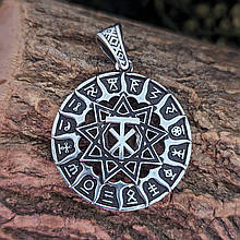 Чертог Лада Лось кулон Свароже коло кулон оберіг амулет талісман, Срібло 925, Золото 585/750