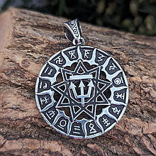 Чертог Ворона Коляда Свароже коло кулон оберіг амулет талісман, Срібло 925, Золото 585/750