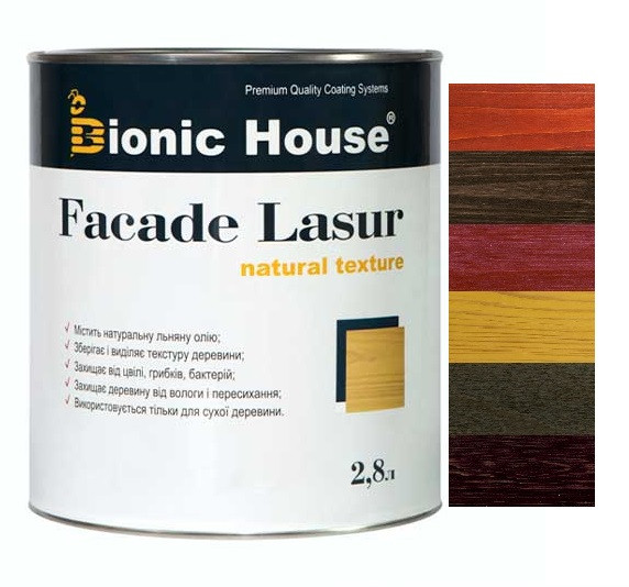 Фасадна фарба для дерева "Facade Lasur" 2,8л, фото 1