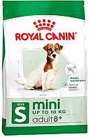 Royal Canin Mini Adult 8+, 800 гр