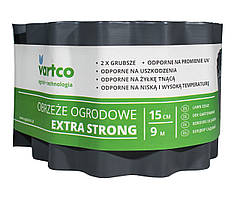 Бордюрна стрічка 15 см 9 метрів сіра посилена VARTCO (Польща)