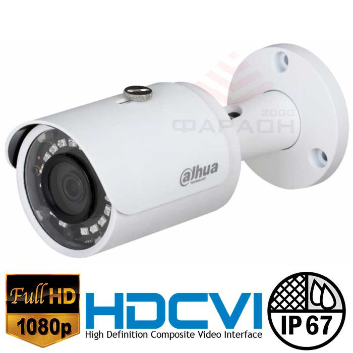 Циліндрична 2Мр HDCVI відеокамеру Dahua DH-HAC-HFW1220SP-S3 2.8 мм