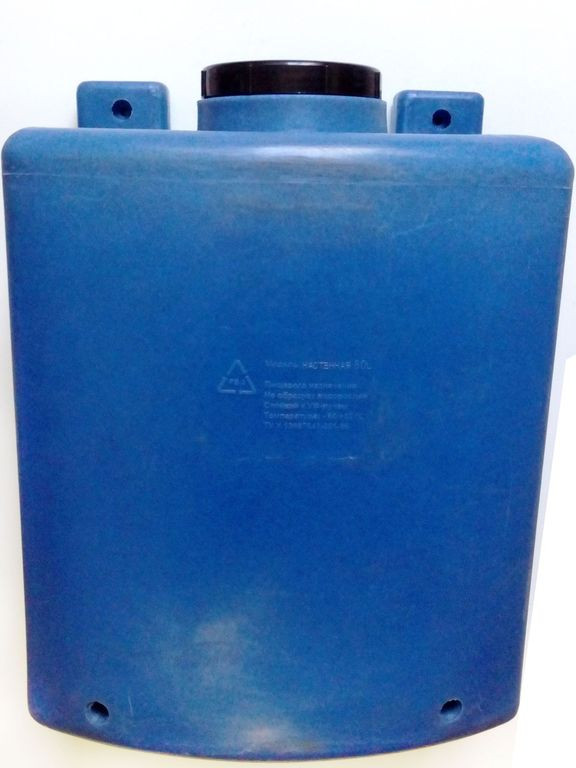 Бак на 80 л., фото 1