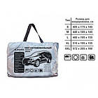 Тент автомобільний Lavita JEEP LA 140102XL/BAG, фото 2