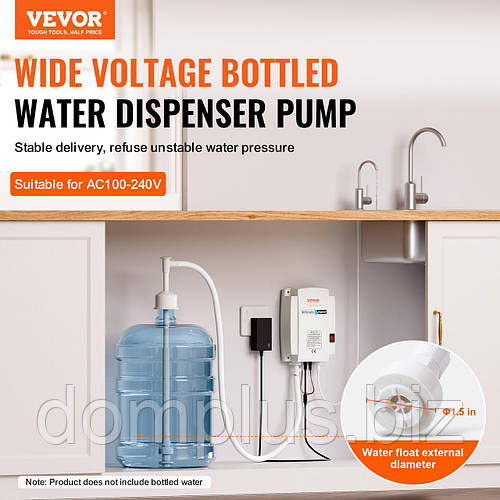 Электрический насос для раздачи воды с одним шлангом Электрический ...