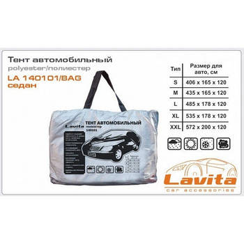 Тент автомобільний Lavita LA 140101M/BAG