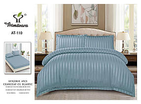 Євро комплект постільної білизни Primavara-небесно голубий