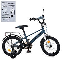 Велосипед дитячий 16" Profi MB 16023 BRAVE, синьо-білий, дзвінок, ліхтар, багажник