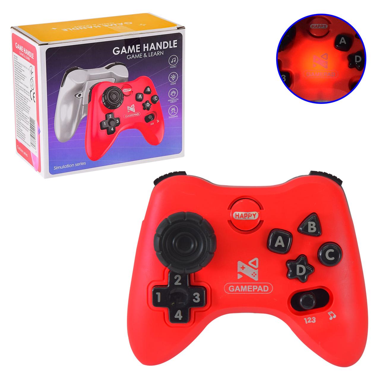 Джойстик іграшка 5688-K, 2 кольори, тактильні вправи, фото 1