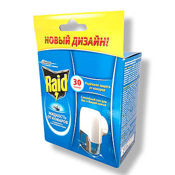 Рейд набір фумігатор + рідина 30 ночей від комарів оригінал