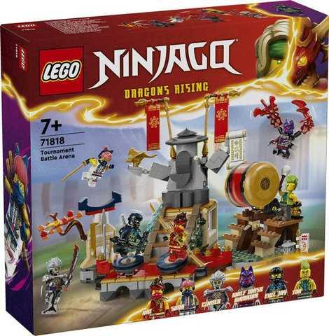 Lego Ninjago Арена для турнірних битв 71818, фото 1
