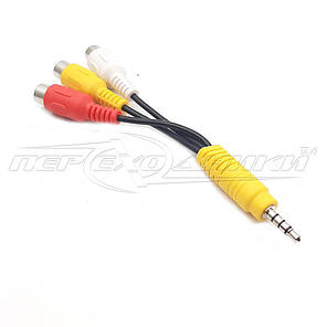 Кабель AV jack 3.5 mm to 3RCA(мама),0,2 м, фото 1