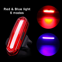 Габарит ліхтар велосипедний Червоний + Синій