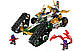 Lego Ninjago Комбо-машина команди ніндзя 71820, фото 2