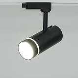 Трековий світильник Feron AL106 10W 4000К чорний, фото 7