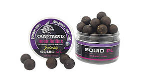 Насадочний бойл розчинний Кальмар-слива, 16мм