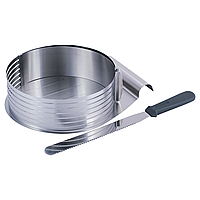 Форма для бісквіту регульована з ножем та підносом KM-8830