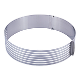 Форма для бісквіту регульована з ножем та підносом KM-8830, фото 5