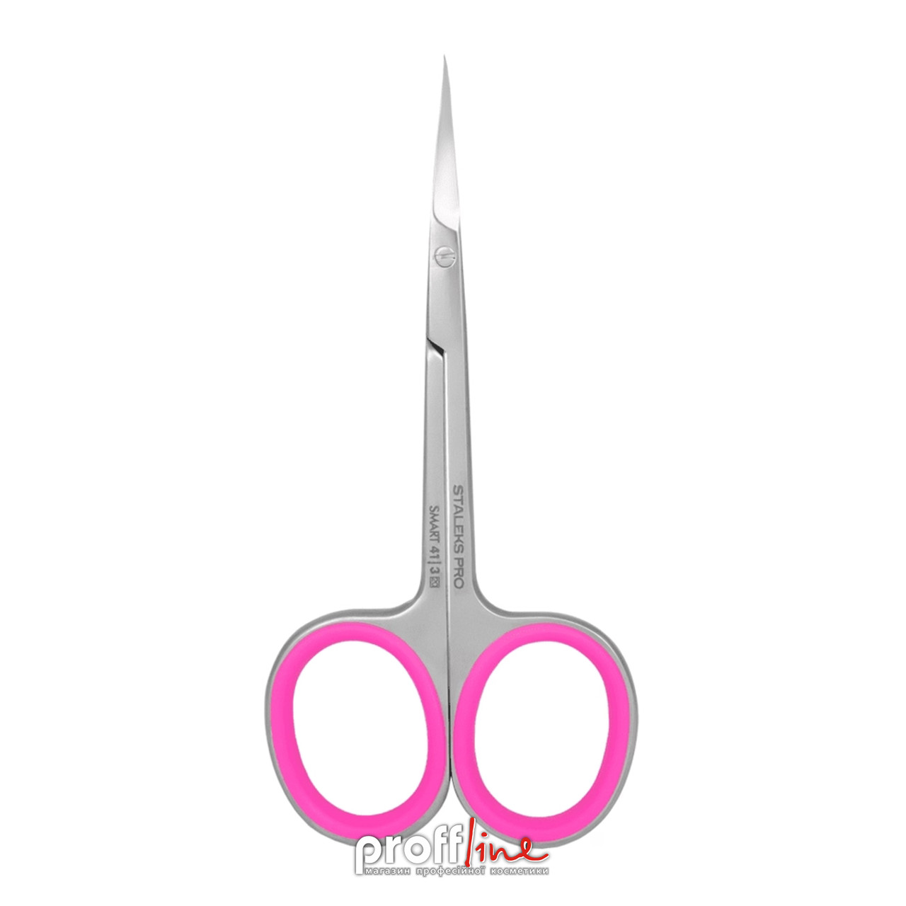 Ножиці професійні для кутикули Staleks Pro Smart 41 Type 3 (SS-41/3), фото 1