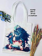 Сумка-шоппер