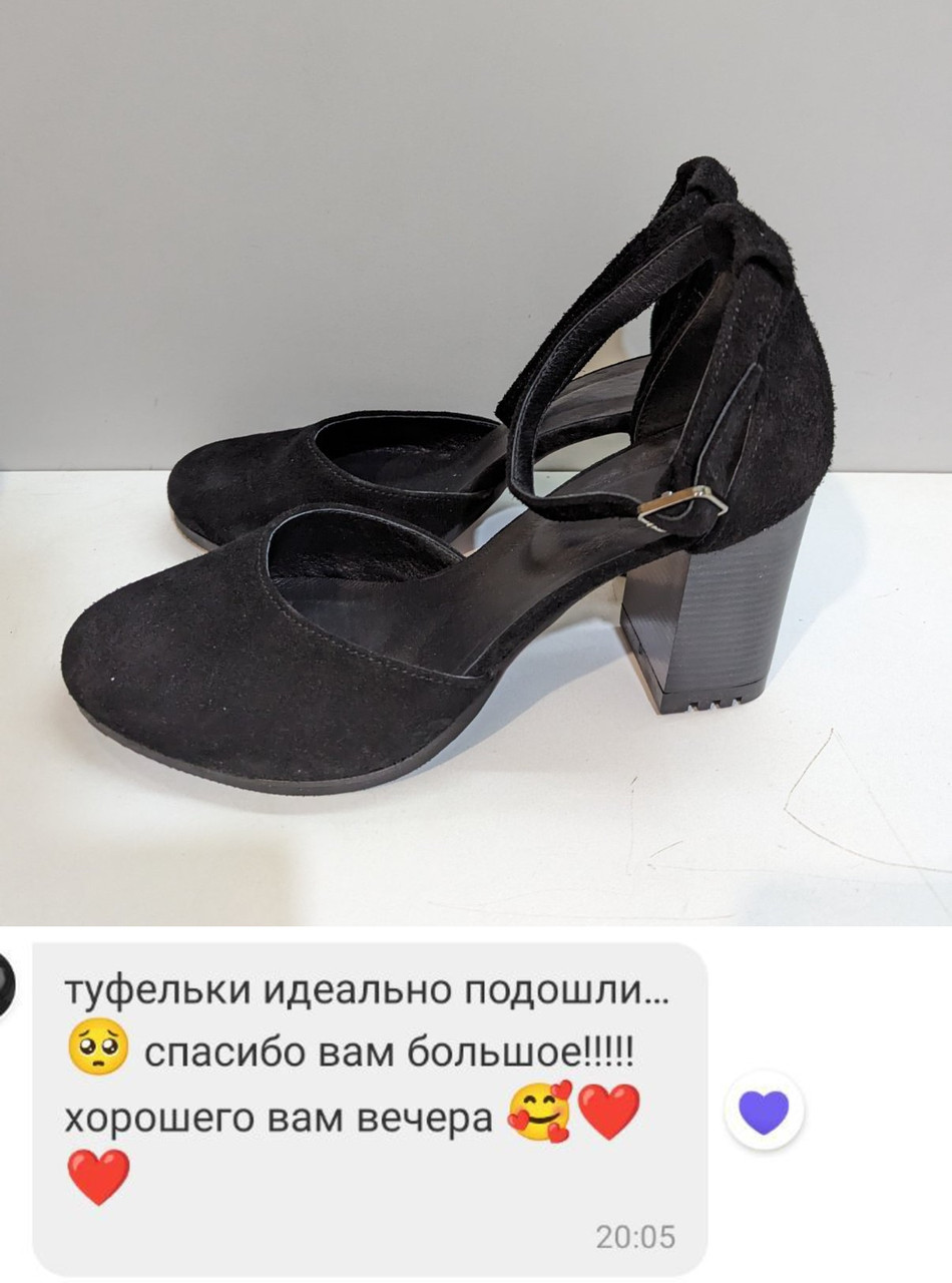 Відгук Туфлі 154-3644-85