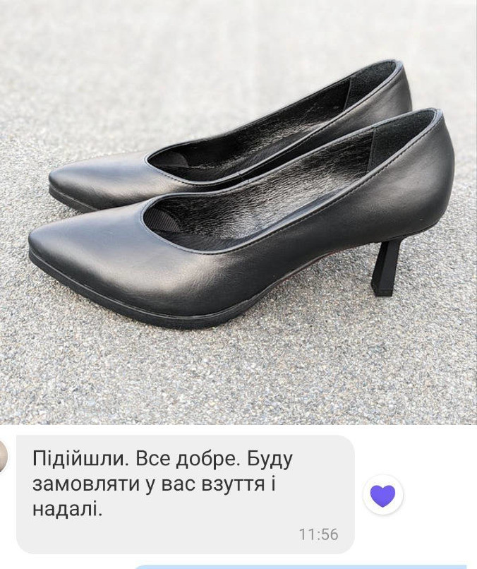 Відгук Туфлі 156-3644-6, фото 1