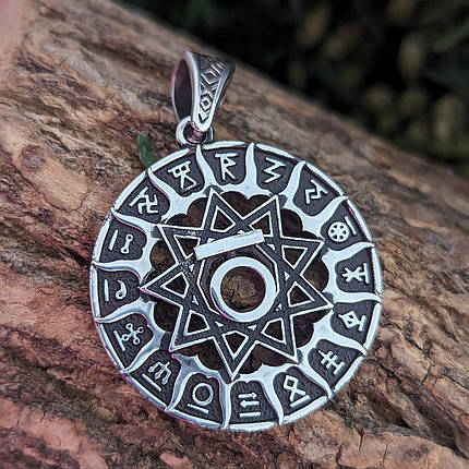 Чертог Сварог Ведмідь Свароже коло кулон оберіг амулет талісман, Срібло 925, Золото 585/750, фото 2
