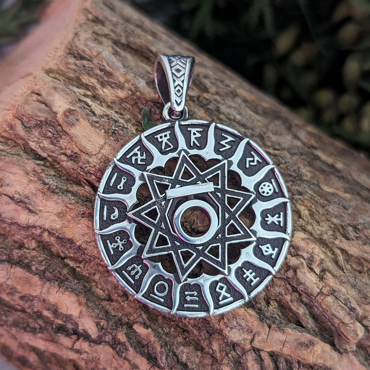 Чертог Сварог Ведмідь Свароже коло кулон оберіг амулет талісман, Срібло 925, Золото 585/750