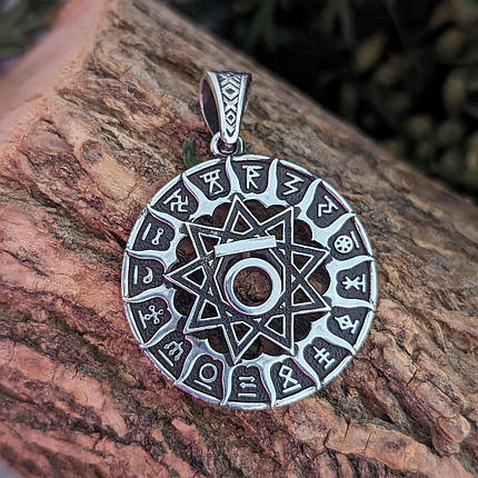 Чертог Сварог Ведмідь Свароже коло кулон оберіг амулет талісман, Срібло 925, Золото 585/750, фото 1