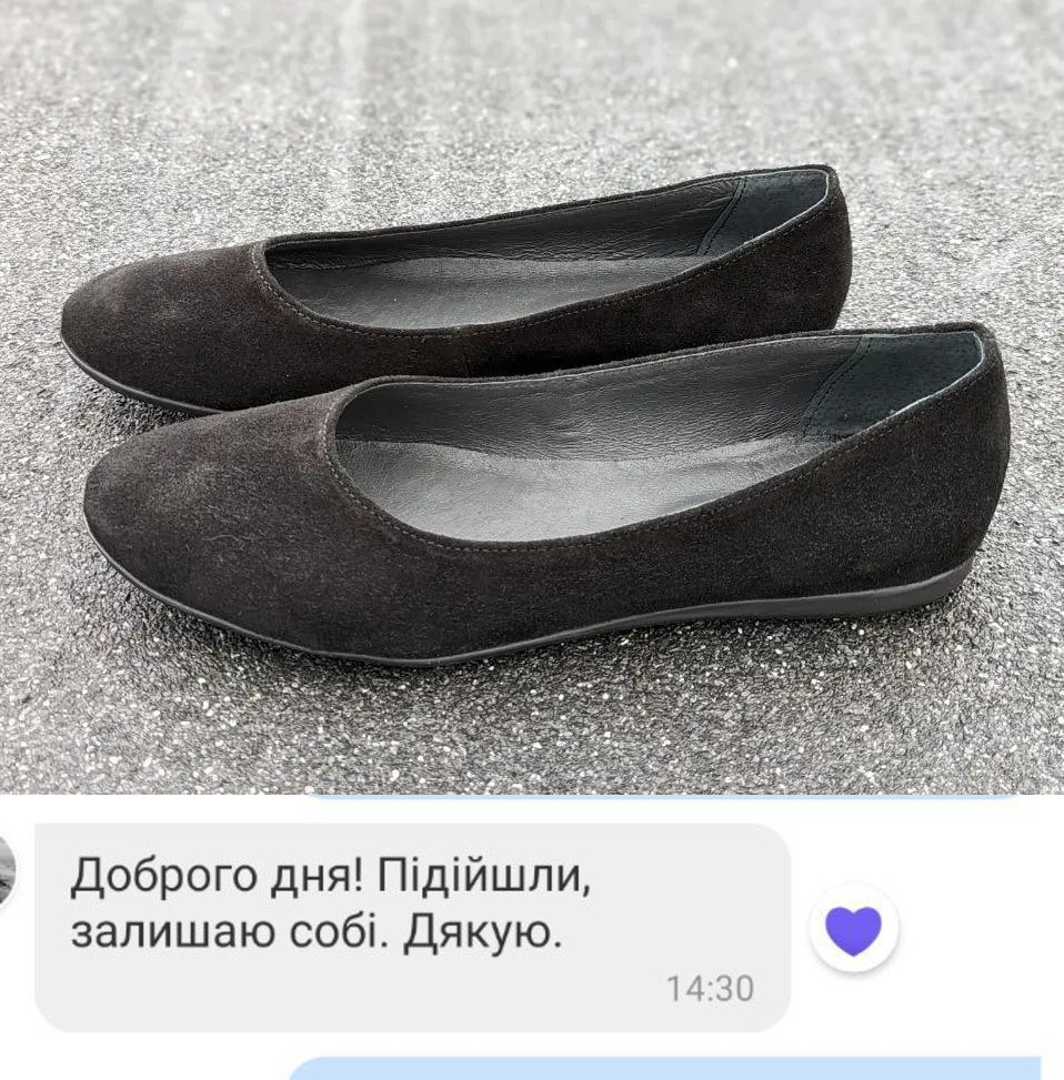 Відгук Балетки 162-4044-1