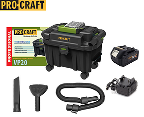 Акумуляторний будівельний пилосос ProCraft VP20 + Акумулятор 20 В, 4 А/год і зарядний пристрій
