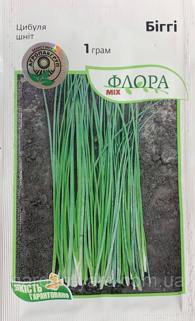 Цибуля шніт Біггі 1г. Enza Zaden