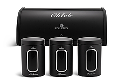 Хлібниця з нержавіючої сталі + набір банок для сипучих 3 шт. Edenberg EB-097